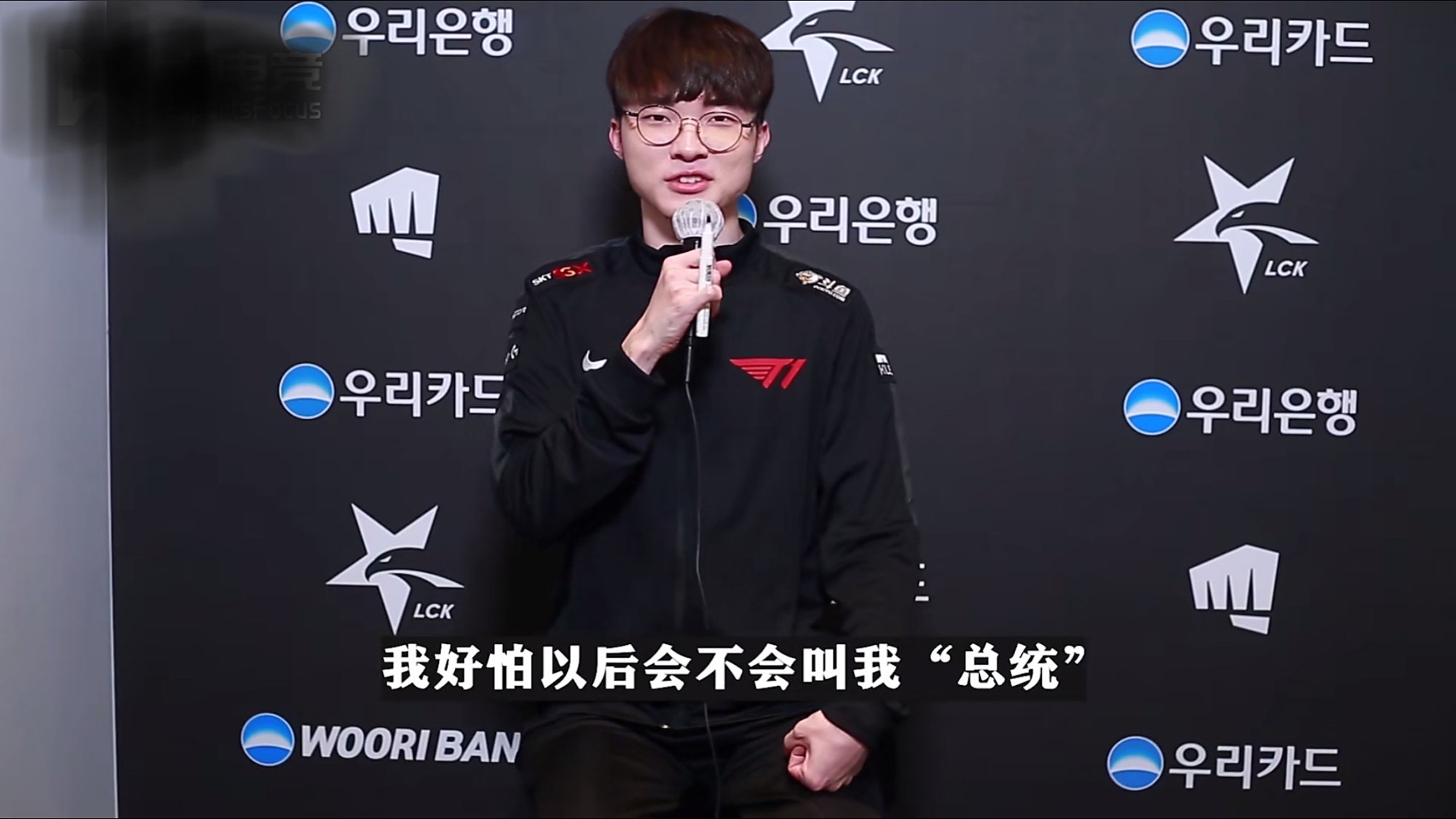 九游手游排行榜Faker在FPX比赛中爆冷，刷新纪录引发热议！(faker比赛集锦秀top)