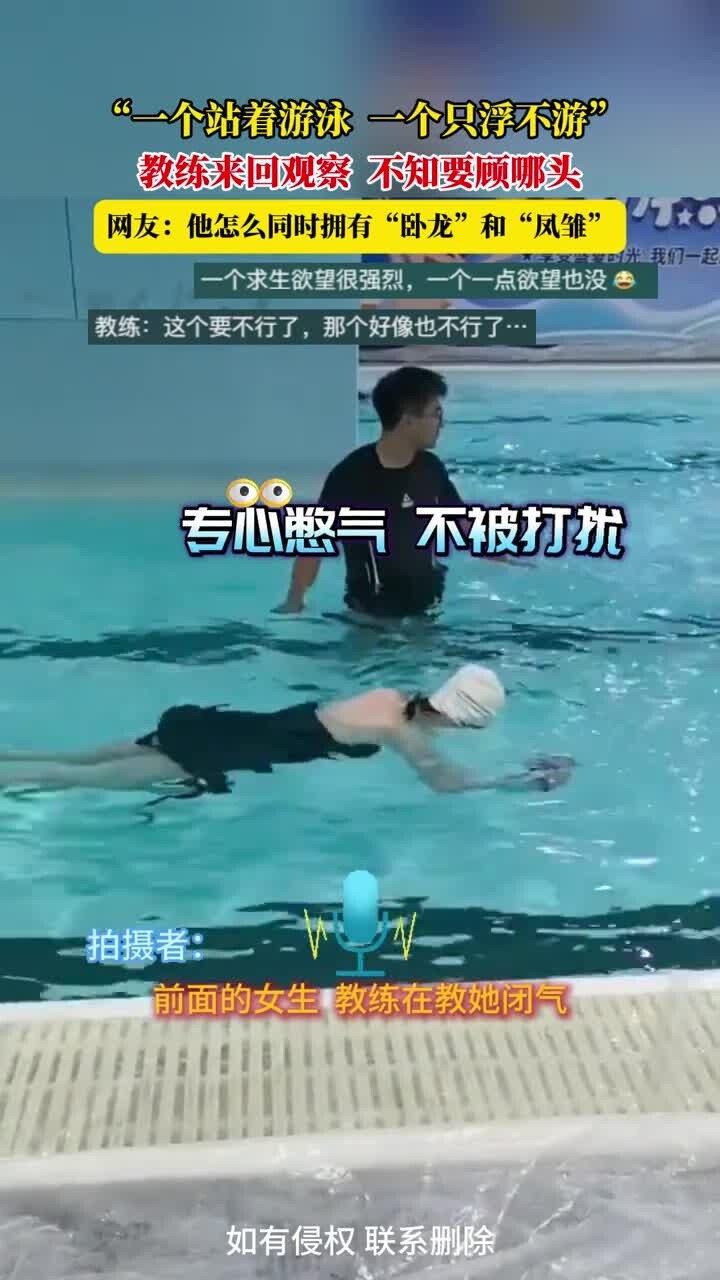 九游游戏盒子下载包含游泳热身赛掀起高潮，祁连旋风队强势反弹嵩山麒麟队，高压逼抢奏功——年轻人站出来了的词条